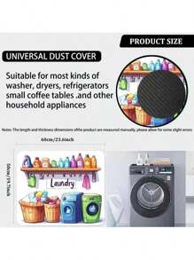 1pc Diatom Mud Dish Drying Mat, Creative Laundry Pattern Washing Machine Dust Cover, Fast Drying, Dust-Proof, With Modern Practical Home Decor For Laundry Room, Kitchen, Unique Gift Idea Home Decoration Table Decoration,Party Decoration,Wedding Decoration,Dining Room Kitchen Decoration,Room Decoration,Home Decoration