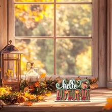 2 件/套 2D 你好，秋天乡村松果枫叶丰收木制秋收现代桌面装饰吊坠秋季感恩节主题派对装饰、房间装饰、家居装饰万圣节装饰秋季装饰秋季装饰