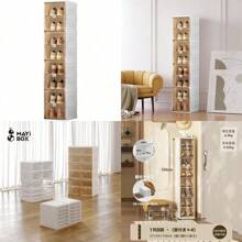 Office Cabinet
