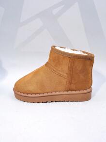 Autumn/Winter New Kids Snow Boots, Mid-Large Children Flat Shoes, Plush Thick Sole Boys Warm Boots, Toddler Short Booties