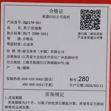 Sandalias Nike Offcourt Adjust Slide PR para hombre HQ2178-001 - Negro - Ver 6