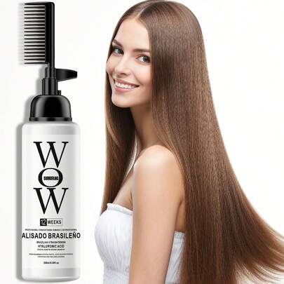 SUMIFANG 12周专业巴西角蛋白直发护理，蕴含摩洛哥有机阿甘油、乳木果油和角蛋白，令秀发柔顺亮泽，适合所有发质。