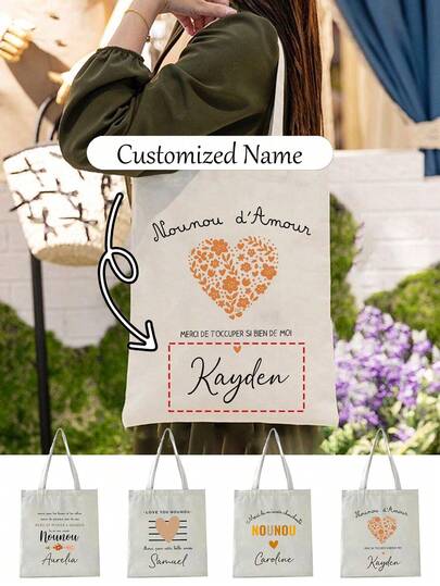 1PC Customizable Name, White Canvas Bag With Heart Pattern Printed, Foldable, Large Capacity, Light Weight, Fashionable, Personalized Handbag, Shoulder Bag, Leisure Shopping Bag, Return To School Graduation Gift, Teacher Holiday Shopping Bag, Suitable For Work, School, Business Travel, Vacation Travel, Outdoor Sports, Meet Outdoor Needs, Give To Family And Friends