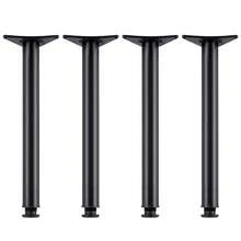 4pcs 710mm  Adjustable Breakfast Bar Support Kitchen Table Leg Black Kitchen Worktop Round Furniture Leg - 黑色 - 查看 1