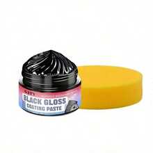 Universal Car Plastic Scratch Repair Paste, Rubber Bumper, Wheel Arch, Side Panel Scratch Remover, Interior Dashboard Plastic Scratch Remover, Plastic Oxidation Polishing Paste, Maintenance And Moisturizing For Plastic Parts - 30g(sponge) - View 10