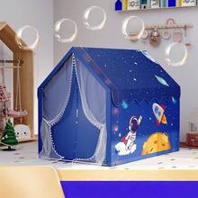 超大号全新房屋造型室内帐篷玩具，互动游戏套装，生日礼物