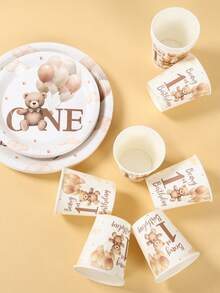 40pcs/Set, Brown Bear 1st Birthday Theme Party Disposable Tableware Set, Cute Brown Bear Balloon Pattern Babe Shower Party Disposable Paper Tableware, Suitable For 1st Birthday Party Newborn Baby Party, Family Event, Gender Reveal Decoration Supplies, Baby Shower Party Tableware, Disposable Food Tray, Birthday Cake Tray - Brown Bear 1st Birthday - View 9