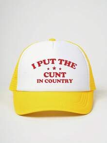 1pc Unisex "I Put The In Country" Printed Baseball Cap, Adjustable Outdoor Sun Hat, Suitable For Schoolback Season, Spring/Autumn, Travel, Beach, Sports, Y2K Style, Dad Hat, Mesh Breathable Trucker Hat, Best Holiday Gift - Multicolor - View 20