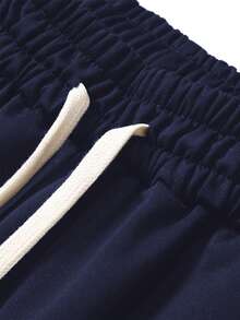 4pcs Men's Solid Color Basic Casual Sweatpants With Pockets And Drawstring Waist, Suitable For Spring, Autumn, Summer Street Fashion, Jogging, Travel, Vacation, Outdoor Commute, And Camping, Ideal Gift For Husband Or Boyfriend - Multicolor - View 9