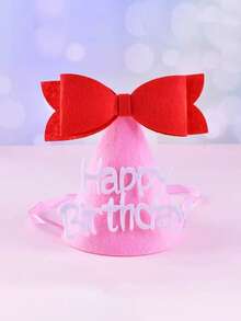 1 套派对道具 - 眼镜、趣味蛋糕和引言主题派对眼镜，适合拍照、派对、聚会、搞笑自拍道具、生日太阳镜 - 粉色 - 查看 26