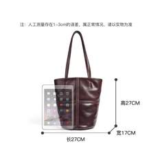 Women Shoulder Bags - 咖啡 - 查看 6