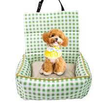 HAZOOWILL 2-In-1 Dog Car Seat, Portable & Detachable Travel Booster For Small Dogs & Cats, Soft Convertible Bed With Breathable Summer Design, Adjustable Leash And Buckle, Fits Front & Back Seats