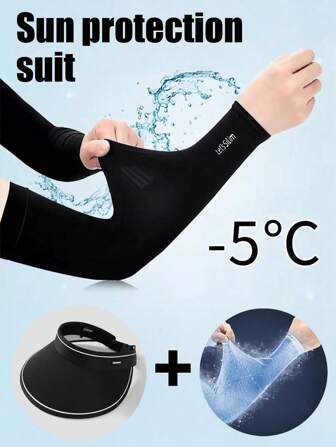 1 Pair Of Sun Protection Ice Sleeves - Sun Protection Suit Sun Protection Ice Sleeves + Sun Protection Hat Breathable And Elastic Anti-Ultraviolet - 7 Color Ice Sleeves Summer Sun Protection Fashion Men And Women Sun Protection Arm Sleeves Compression Cooling Sun Protection Sleeves - Sports - Suitable For Cycling And Fishing Sun Protection Ice Sleeves Summer Ice Silk Sleeves Anti-Ultraviolet Breathable And Elastic Ice Sleeves
