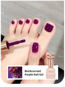 annies 10毫升夏季紫色指甲油凝胶 2025新款葡萄紫气质白冰指甲油美甲沙龙 - 彩色 - 查看 8