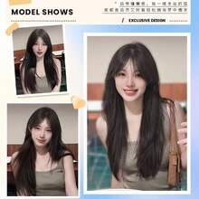 Hair Accessories Kits - 中分長直髮[棕黑色]+護理套裝 - 查看 7