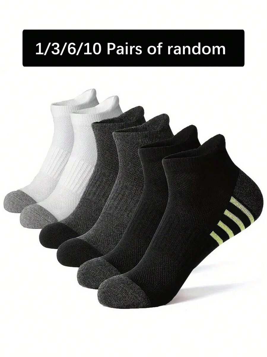 1/3/6/10 Pairs Multi-Color Plus Size Men's Breathable Mesh Basketball Sports Ankle Socks, Spring/Summer - Multicolor - View 1