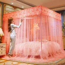 Mosquito Net - ۞Dream-jade Color [mosquito Net + Bracket] Full Set۞ - View 1