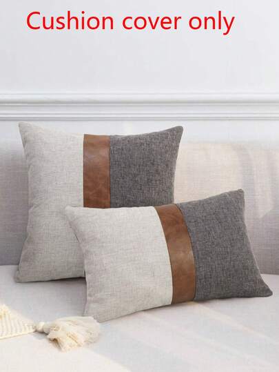 半件装农舍风格拼布抱枕套，沙发靠垫套（不含枕芯）