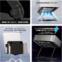 Laptop Stand 360 Degree Rotating Carbon Steel Reading Stand (Style C) - Black - View 3