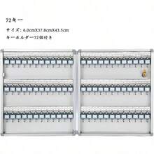 Office Cabinet - 銀 - 查看 3