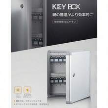 Office Cabinet - 銀 - 查看 4