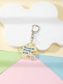 1 件亚克力卡通可爱锯子拼图你是我缺失的一块拼图主题钥匙扣吊坠背包装饰/包包配件/书包配件/钱包吊坠/朋友的礼物汽车配件哥特 Y2k