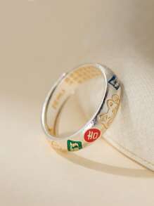 1pc Fashionable Open Ring With Blessing Words, Gourd Lotus Sutra And Cat Pattern, Versatile Daily Wear Jewelry Gift For Men