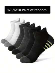 1/3/6/10 Pairs Multi-Color Plus Size Men's Breathable Mesh Basketball Sports Ankle Socks, Spring/Summer - Multicolor - View 2