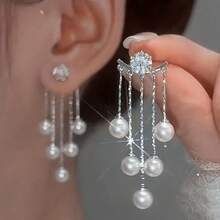 1 Pair Of Fashionable Retro Man-Made Pearl Fringed Earrings, Versatile And Easy To Wear, Can Be Matched With Any Outfit - 金的. - 查看 3
