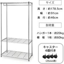 Metal Crafts