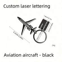 1pc Customizable Laser Engraved Airplane Keychain, Fashionable Gift Suitable For Family, Friends And Classmates, Airplane Design, Metal Material