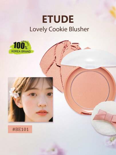 ETUDE Lovely Cookie 腮红 BE101 姜蜜饼干色，粉质细腻，质地柔滑，打造自然红润妆效，持久显色，提亮肤色，日常妆容，甜美少女风，韩妆，4克/0.14盎司