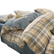 Dormitory Bedding - Chocolate crudo - Ver 5