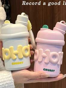 1pc Portable Insulated Tumbler Cup With Straw, Suitable For School, Commute, Picnic, Stainless Steel