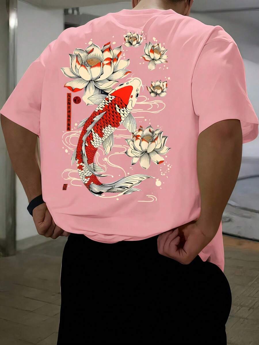 SU ER 男士时尚印花宽松短袖T恤 | 精致设计 | 夏季必备 | 易于搭配，展现您的风格 - 粉色 - 查看 1