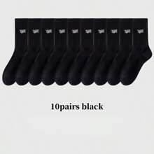 1/3/5/6/10 Pairs Men's Crew Socks Mid-Calf Socks Sports Men's Mid-Tube Socks Men's Solid Color Deodorant Wicks Men's Socks Basketball Sport Black And White Stockings