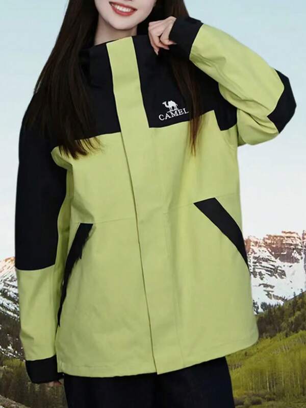 CAMEL CROWN Outdoor Three-In-One Jacket, Warm Jacket, Windproof Mountaineering Clothing For Camping And Mountaineering