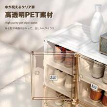Office Cabinet