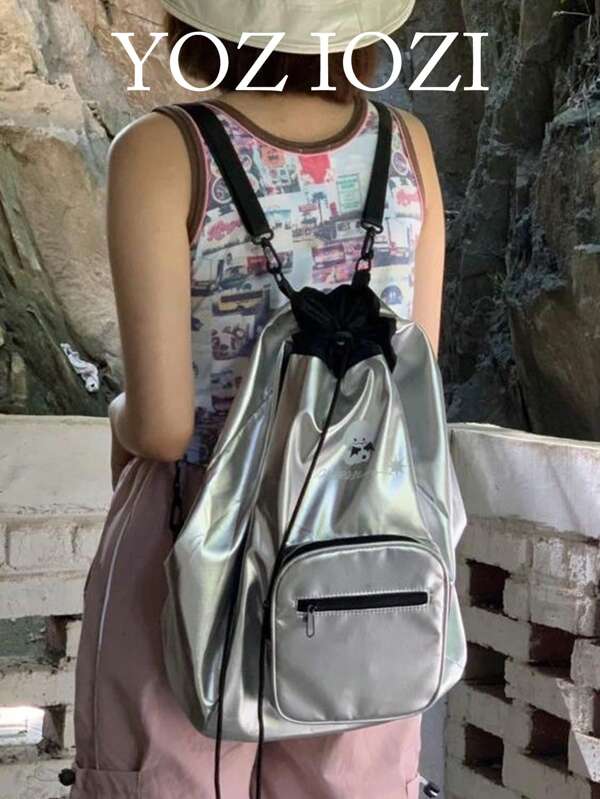 Silver PU School Backpack With Drawstring Pocket, Large Capacity Backpack With Unique Design, Suitable For College/High School Students