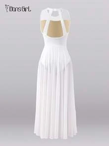 DonsGirl 1件女士浪漫优雅连衣裙 - 现代/古典舞蹈芭蕾舞服，戏剧表演服，蕾丝荷叶边和优质弹力网纱飘逸裙摆 - 白色 - 查看 12