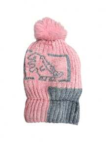 Children's Dinosaur Hat/Cap With 1 Plain Pompom Lined Inside For Winter Boy And Girl Fashion