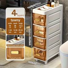 Drawer Storage Cabinet
