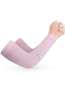 1/2 Pairs Sunscreen Cooling Arm Cover Compression Tattoo Cover Male And Female Youth Sunscreen Cover (Unmarked Quantity Is 1 Pair Set)