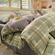 Dormitory Bedding - Chocolate crudo - Ver 11