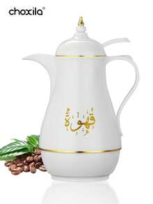 choxila 1pc Insulated Hot Kettle, Coffee Maker Coffee Pot Tea Pot, Restaurant Office Outdoor Portable Vacuum Beverage Pot, For Winter Hot Drinks Back To School - White - View 14