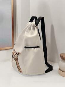 1pc Drawstring Bag With Giraffe Pattern, Black Drawstring Backpack For Sports, Fitness, Travel, Swimming, Beach, Gym Training, Unisex, Back To School - Multicolor - View 5