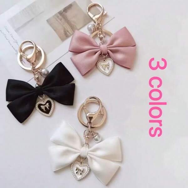 1pc Cute Faux Pearl Bow Pendant Charm, Faux Pearl Beaded Keychain, Vintage Charming Wallet Purse Backpack Car Pendant, Suitable For Women & Girls, Satin Ribbon Pearl Pendant, Gift For Friends, Relatives, Loved Ones