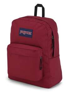 JanSport JansSport SUPERBREAK PLUS 套裝 - 赤褐色 - 查看 6