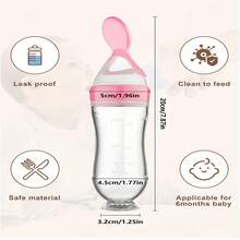 2件装硅胶婴儿辅食喂食器带勺，婴儿奶瓶带勺和米粥勺，婴儿喂食套装 - 彩色 - 查看 8