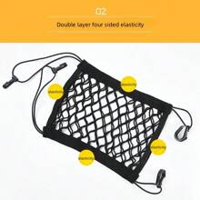 1pc Multi Model Optional Car Seat Storage Mesh Bag, Storage For Car Protective Screen, Storage Bag For Car Interior, Seat Back Hanging Bag, Universal Model Suitable For Storing Small Items Such As Tissues, Snacks, Garbage Bags, Etc. In The Car, Making The Car Clean And Tidy For Easy Access, Preventing Children From Disturbing The Driving And Ensuring For Women Storage Organizer Travel Essentials Back To School Dormitory Storage Fall Decor